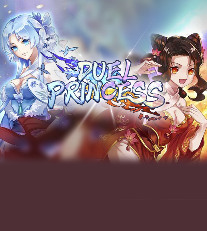 DUAL PRINCESS