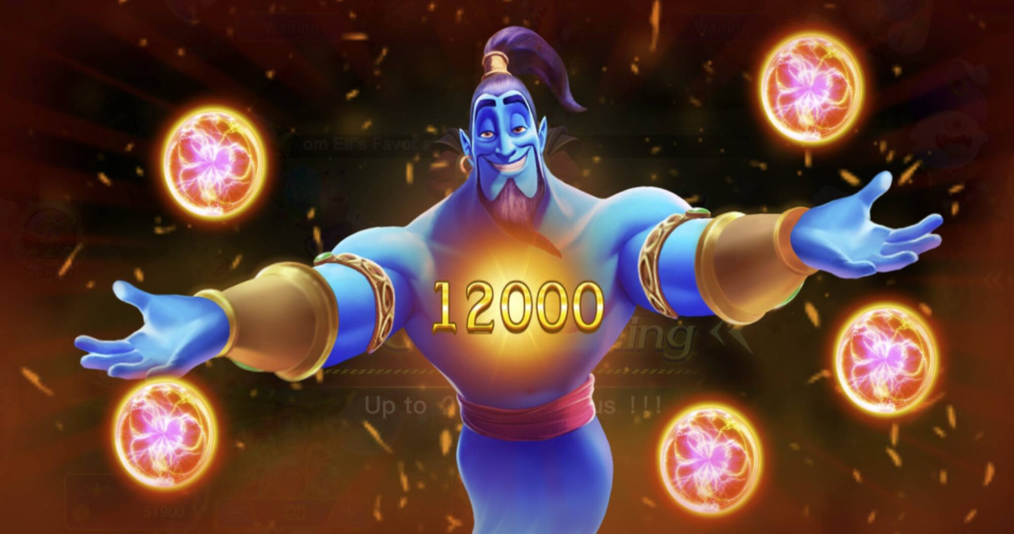 magiclamp3